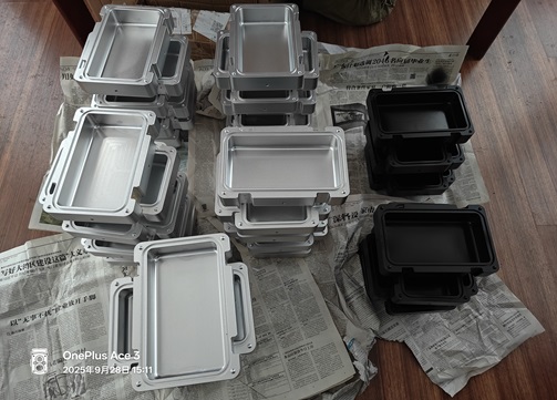 aluminum case